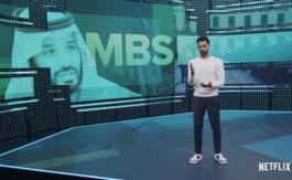 Netflix accusé de censure après avoir retiré une émission en Arabie saoudite