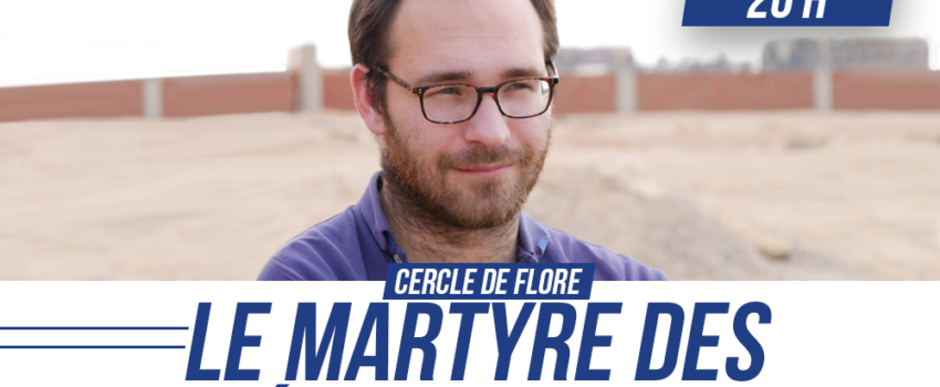 Ile de France : Cercle de Flore
