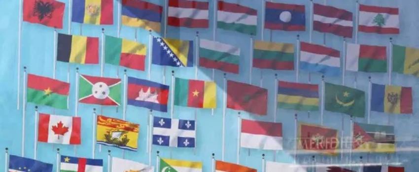 26eme semaine de la Francophonie