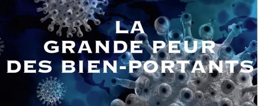Le bien commun : offre spéciale !