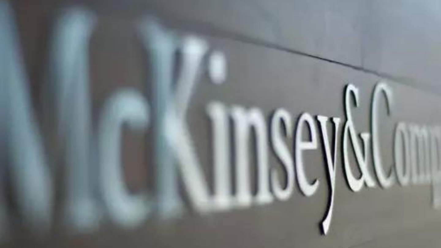 You are currently viewing McKinsey, c’est reparti !