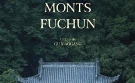 A l’affiche : Séjour dans les monts Fuchun