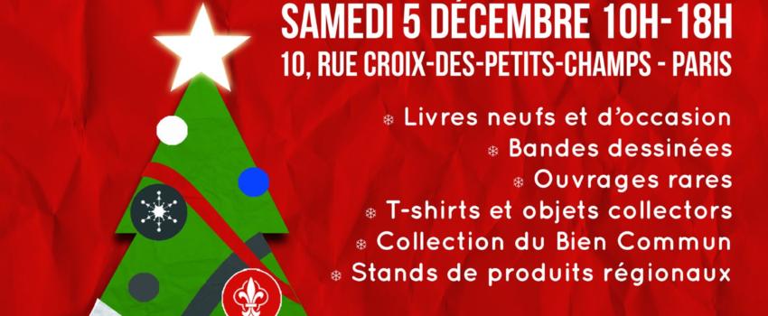 Noël approche, gâtez vos proches !