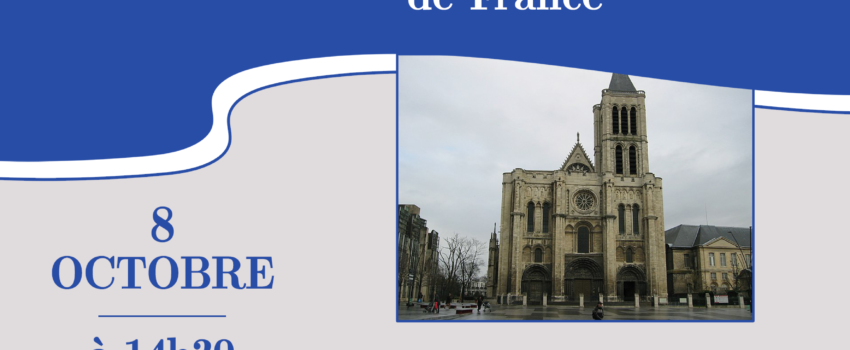Ile de France : Cercle d’Aumale