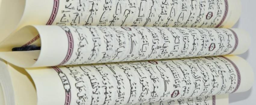 Enseignement de la langue arabe dans les écoles élémentaires : un accord franco algérien promulgué
