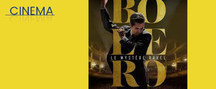 Critique cinéma