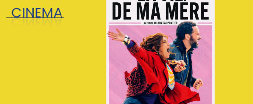 Critique cinéma