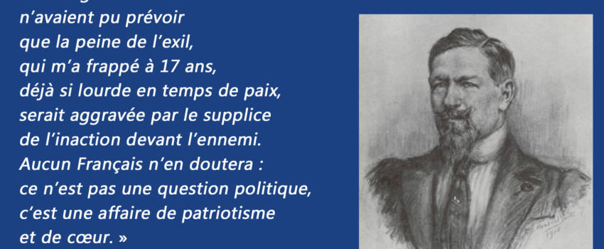 Le Prince en qui s’incarne la dynastie nationale française