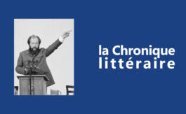 Le déclin du courage