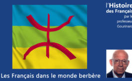 Les Français dans le monde berbère
