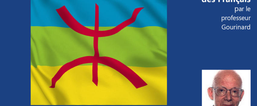 Les Français dans le monde berbère