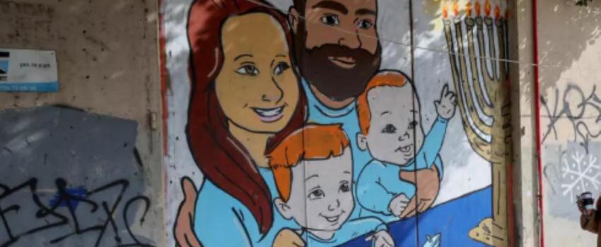 La famille Bibas assassinée