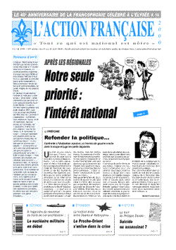 Une de l'AF2000