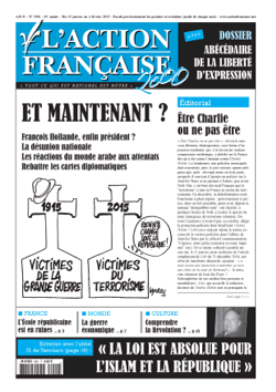 Une de l'AF2000